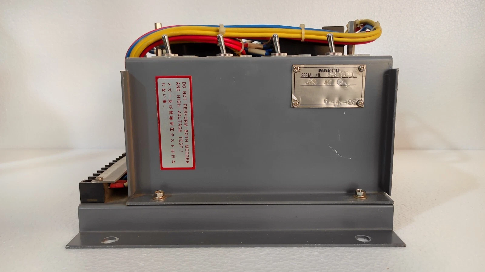 admin/uploads/uploads/nabco psu 23 source unit dc 24v_1.webp